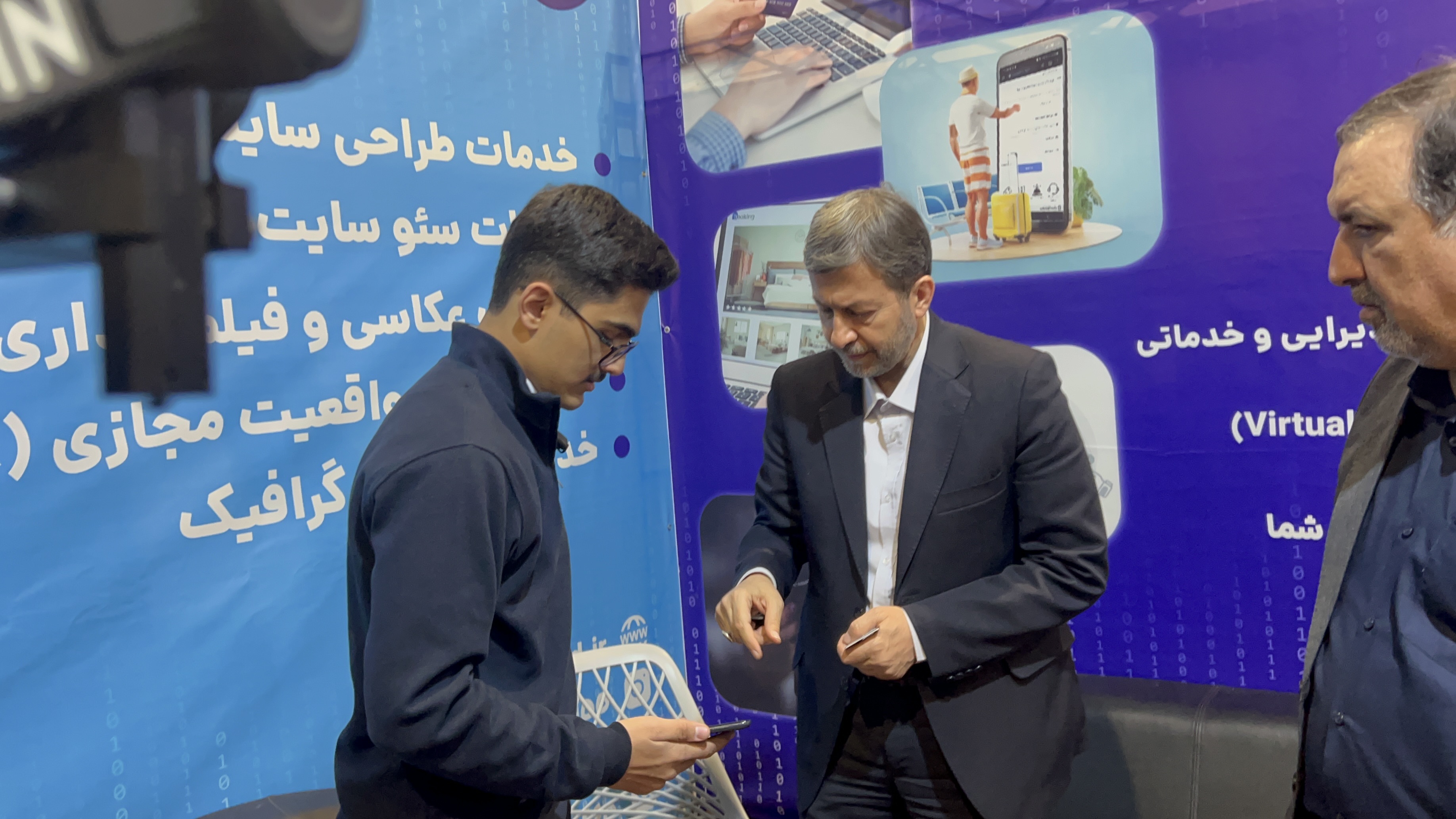 حضور استاندار اصفهان در کنار شرکت راه رشد | نماد اعتماد و اعتبار